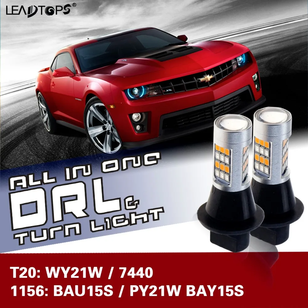 LEADTOPS T20 Led 42 Light High Power Daytime Running Light+Turn Signal DRL Dual Mode 1156 T20 7440 WY21W LED Running Lamps BE