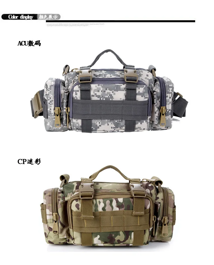 Тактический Molle 3-Ways поясная сумка для спорта на открытом воздухе нейлоновые Наплечные сумки камуфляж страйкбол походная сумка через плечо охотничьи сумки