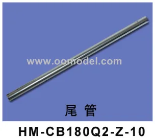 

Walkera CB180Q2 запасные части для планшетов