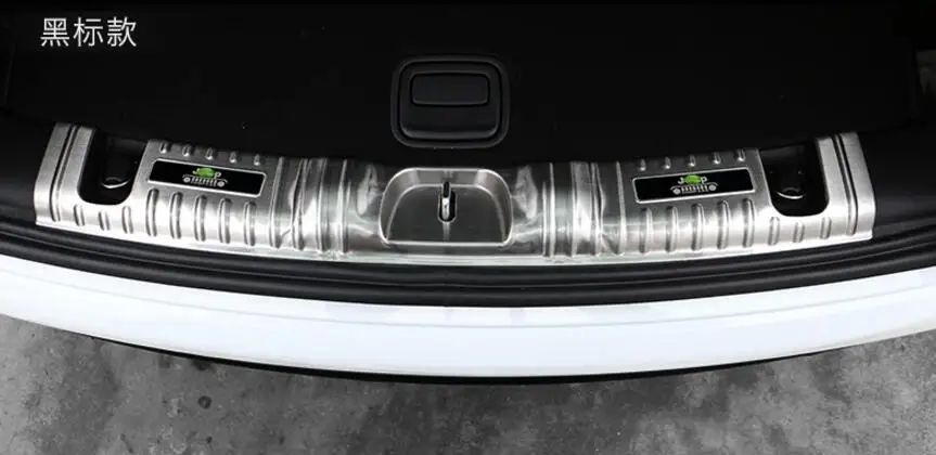 Для Jeep Compass 2017 Автомобильный задний бампер багажник внутренний и внешний хвост