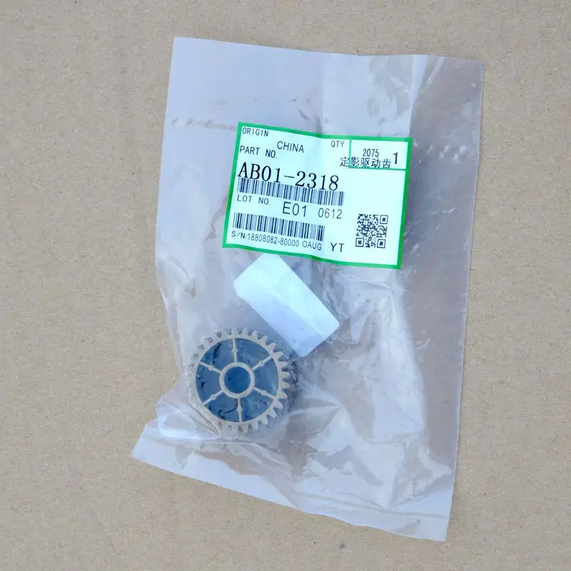 Фьюзер/AB012318 2X направляющее устройство фьюзера для Ricoh Aficio 1075 2060 2075 MP7500 MP6000 8001