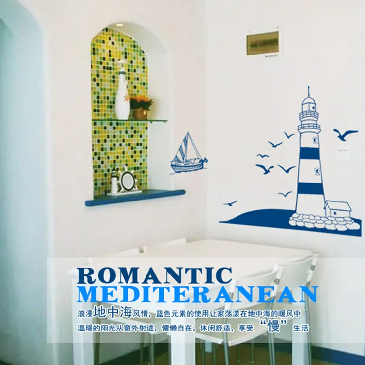 Бесплатная доставка синий парусник морские чайки свежий стиль обои с цитатой