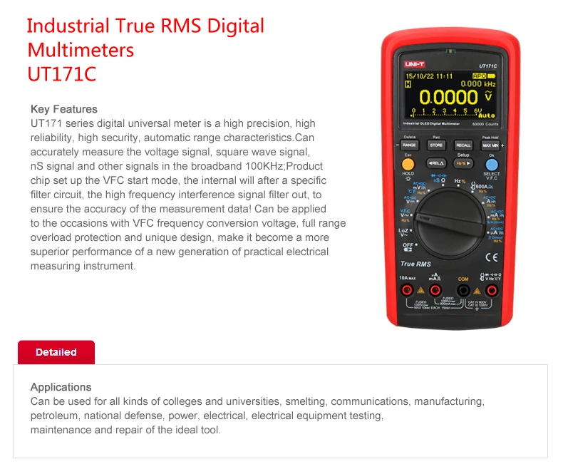 UNI-T UT171A UT171B UT171C промышленный истинный RMS цифровой мультиметр AC DC Вольтметр Амперметр Омметр Емкость тестер частоты