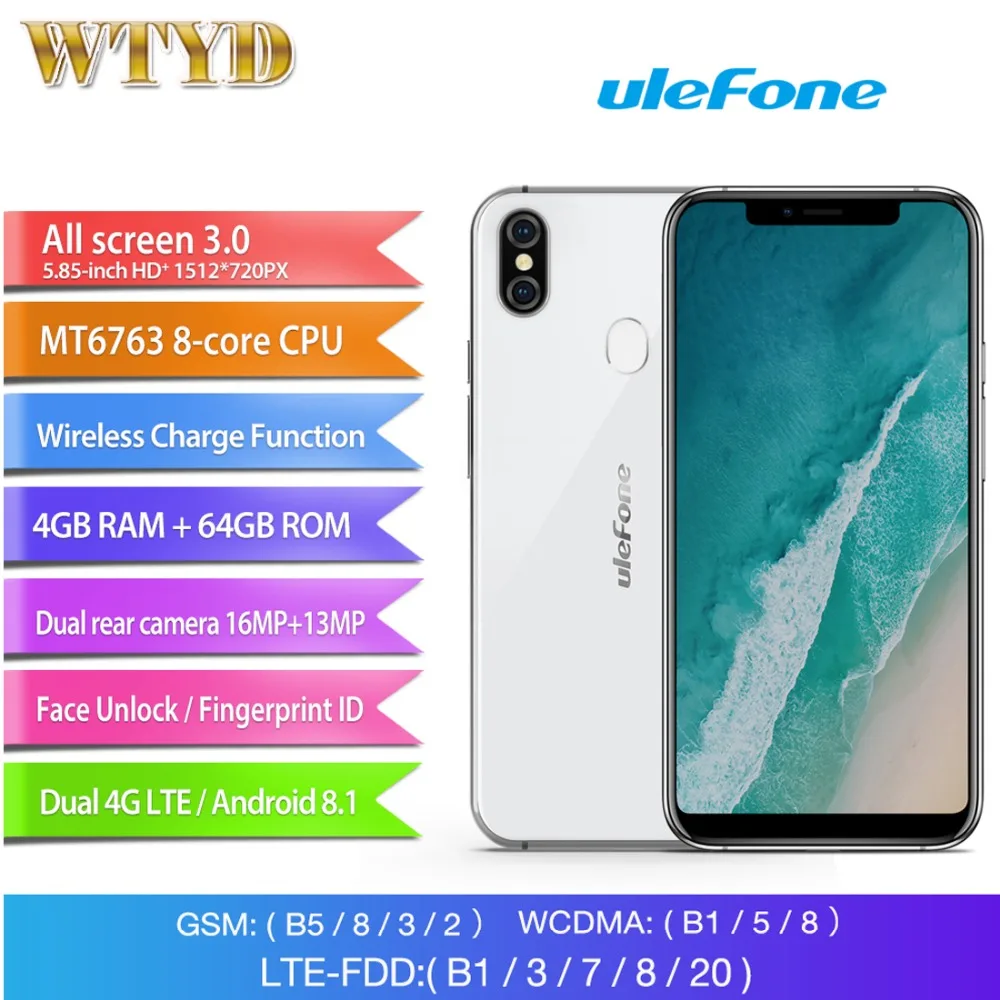 Ulefone X MT6763 Octa Core Android 8 1 4 ГБ + 64 5 85 &quotHD смартфон 16MP двойная задняя Cam Face ID 3300 мАч