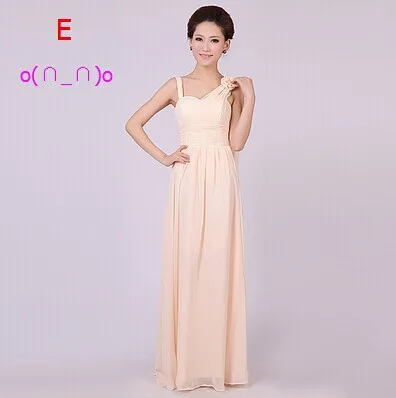 Элегантный женский светильник цвета шампанского длина до пола платья подружек