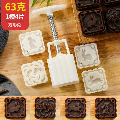 50 г 75g100g все виды Mooncake прессформы Набор DIY Mooncake инструменты Пластиковые Кондитерские плунжеры Ручной пресс форма для лунного пряника инструмент для выпечки