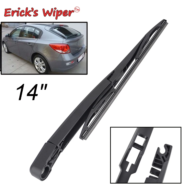 Набор задних стеклоочистителей Erick's Wiper 14 дюймов и рычага для Chevrolet Cruze MK1 хэчбек