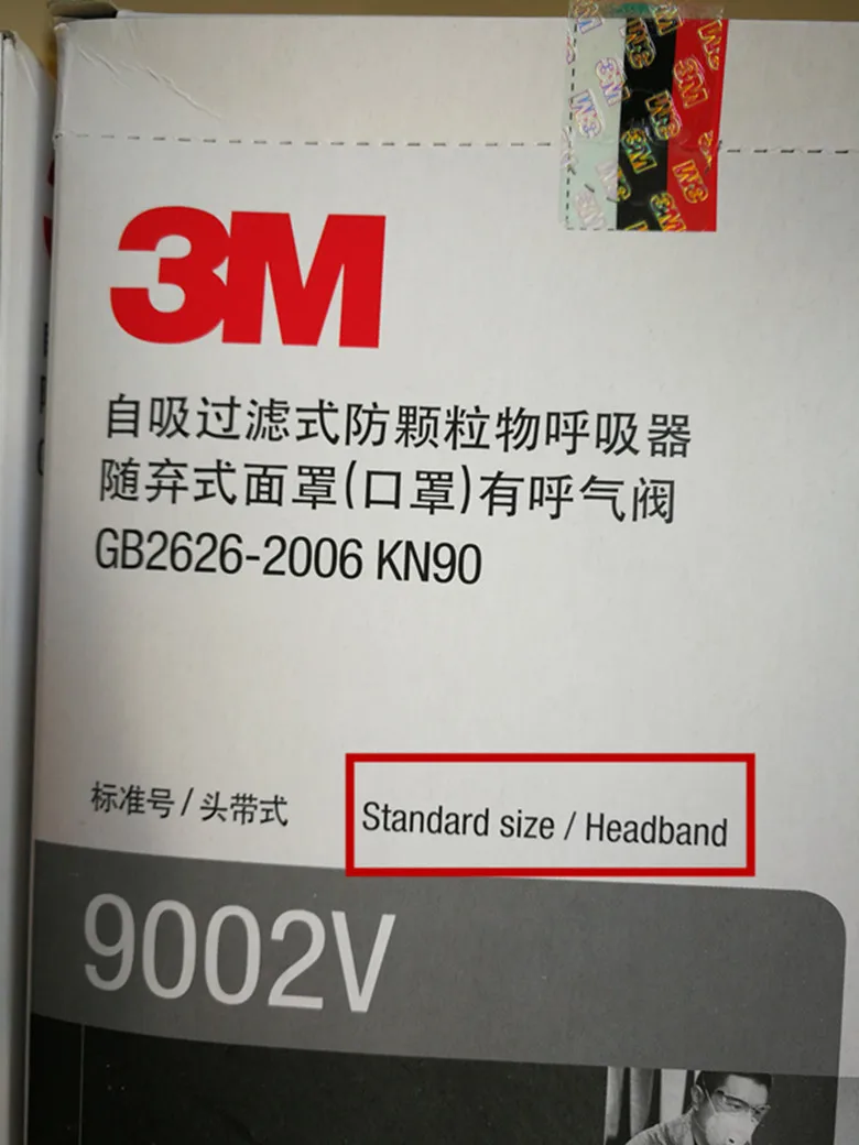 25 шт. 3M 9002V анти пыли PM 2,5 маска против гриппа дыхательный клапан нетканый материал маска для взрослых KN90 респиратор