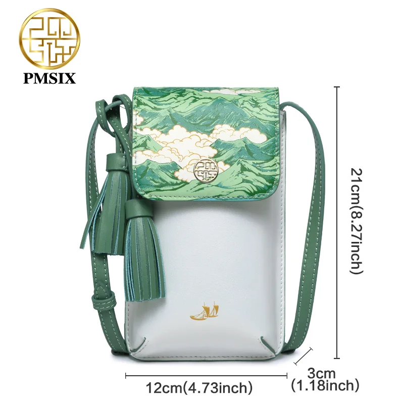 Pmsix 2020 Новый дизайнерский бренд известный в womens'bag печатная сумка через плечо из