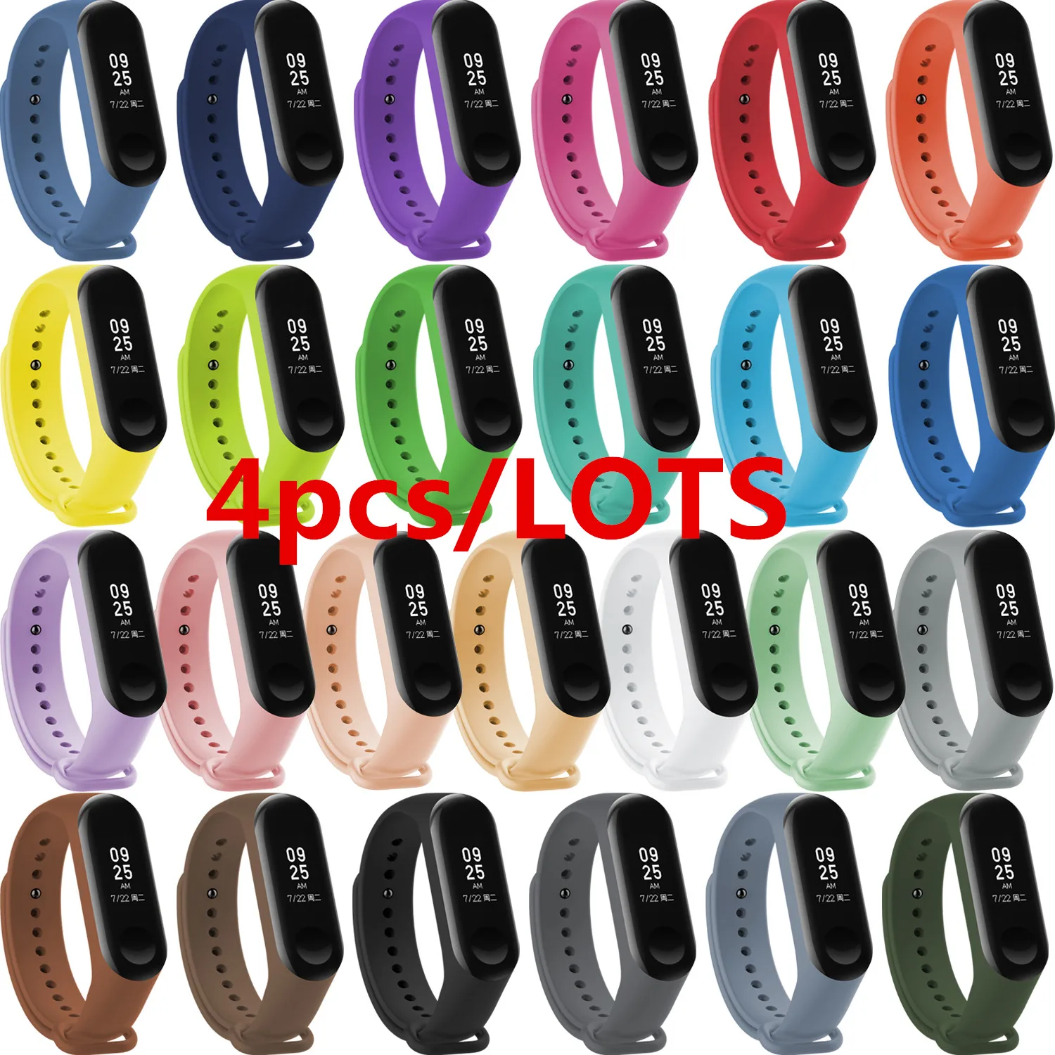 Ремешок силиконовый для Xiaomi Mi Band 4 шт