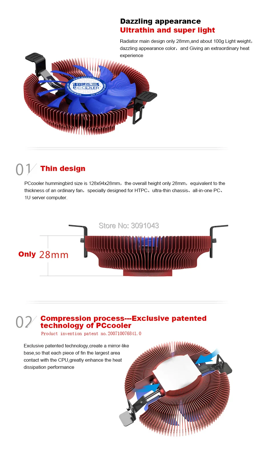 PcCooler E86 медное покрытие ультра-тонкий 28 мм тихий вентилятор для HTPC мини Чехол все-в-одном ПК для AMD Intel 115X вентилятор охлаждения радиатора