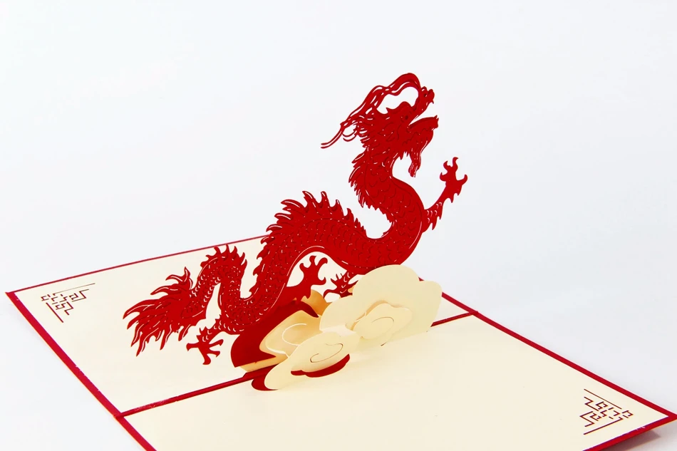Тема животных дракон ручной работы 3D всплывающие поздравительные открытки на