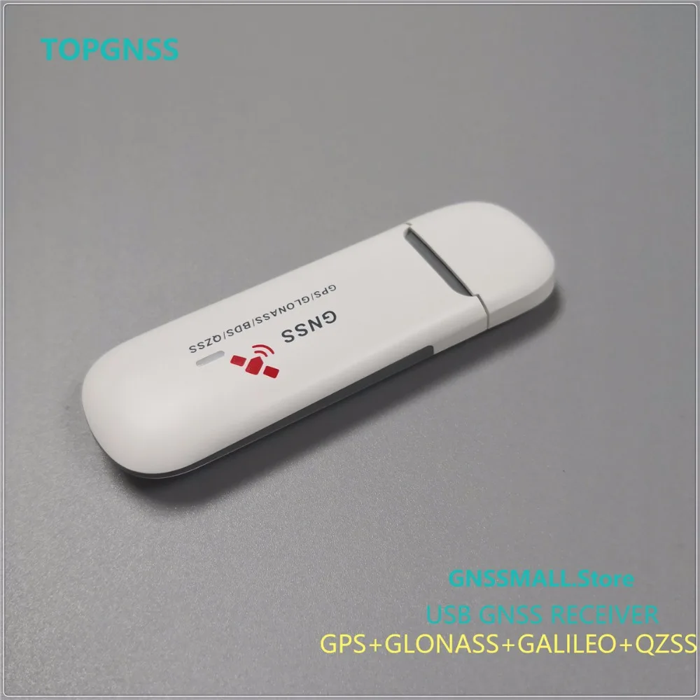 USB GNSS gps ГЛОНАСС приемник GMOUSE промышленное применение