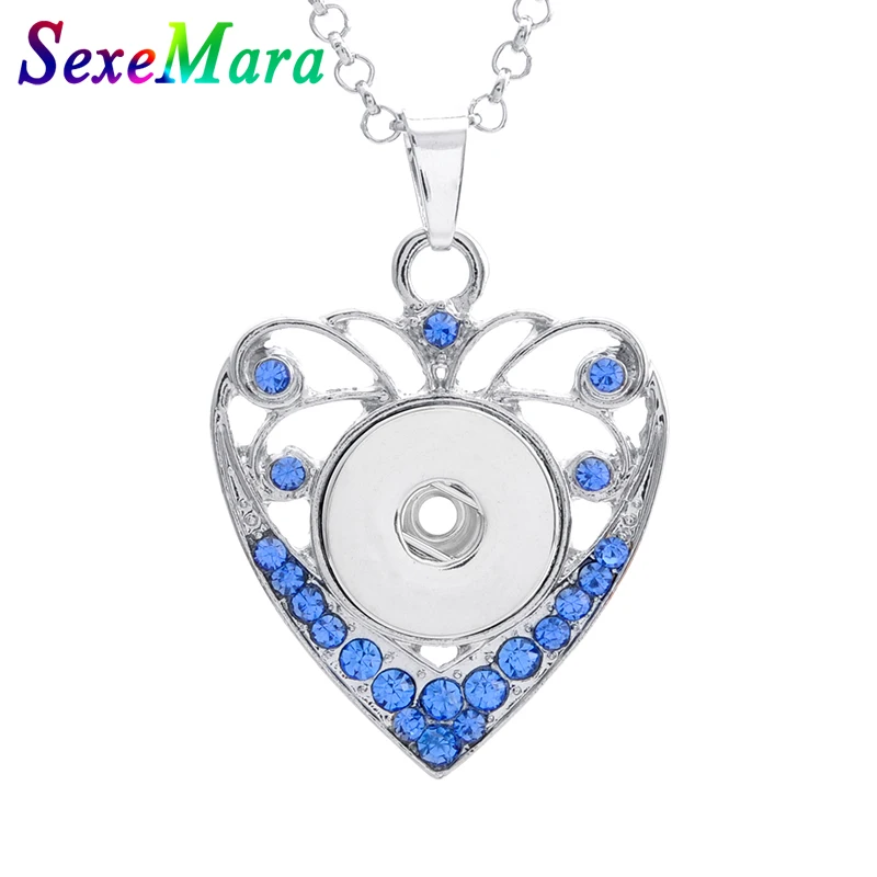 Новое ожерелье с кнопкой-застежкой модное подвеской в виде любовного сердца