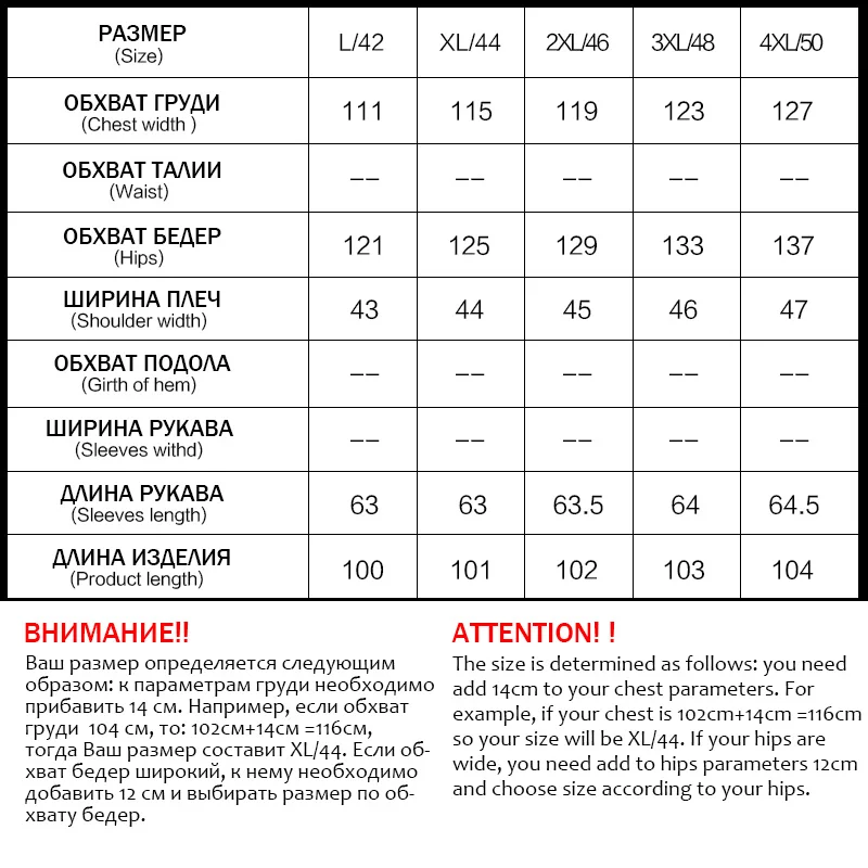 Astrid Весна для женщин ветровка с капюшоном большой размер печатных Кнопка Пальто