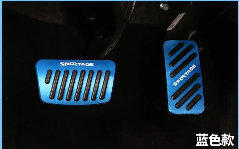 Fuel Brake Foot Rest pedals Plate Non slip Accelerator brake pedal Pads cover for Kia Sportager 2018 | Автомобили и мотоциклы