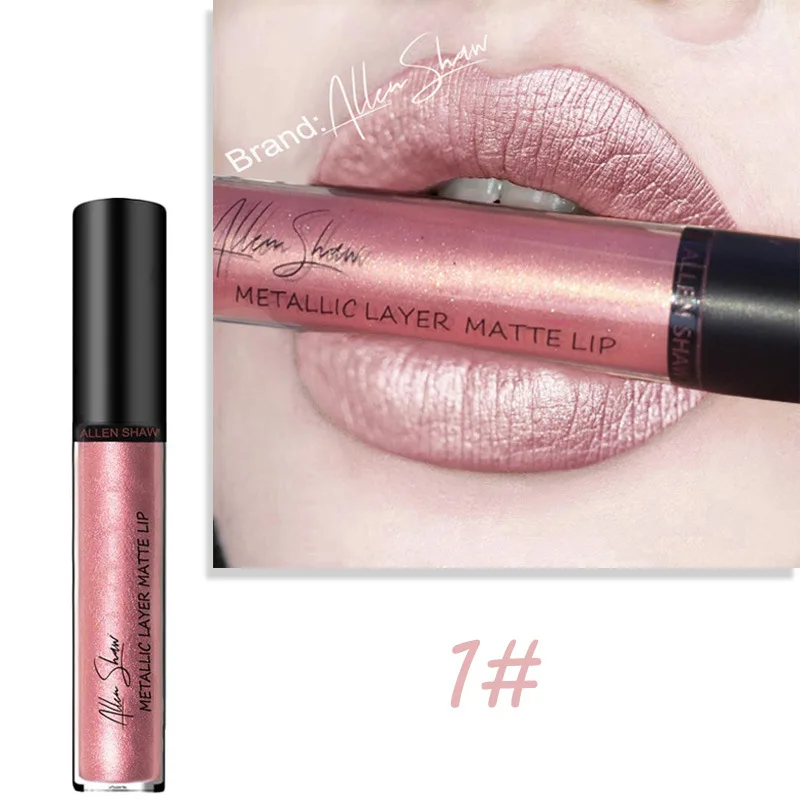 Блестящий Блеск для губ длинный губ|Блеск губ| |