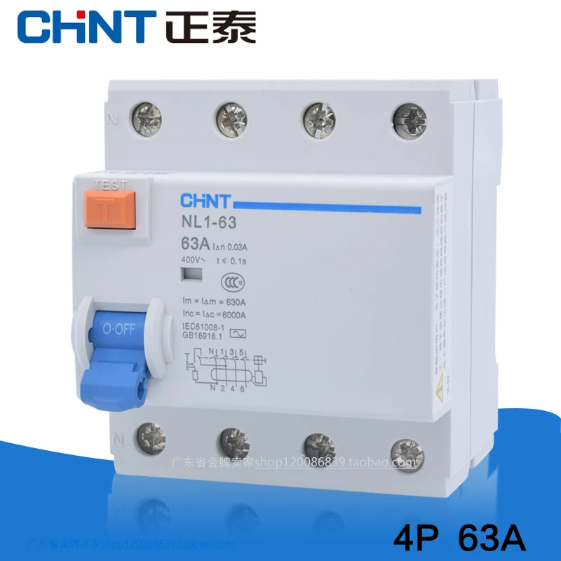 CHINT NL1 63 1P + N 2P 3P 4P 63a 40A 25A 30 мА RCCB 50 Гц/Защита от остаточного тока электромагнитной