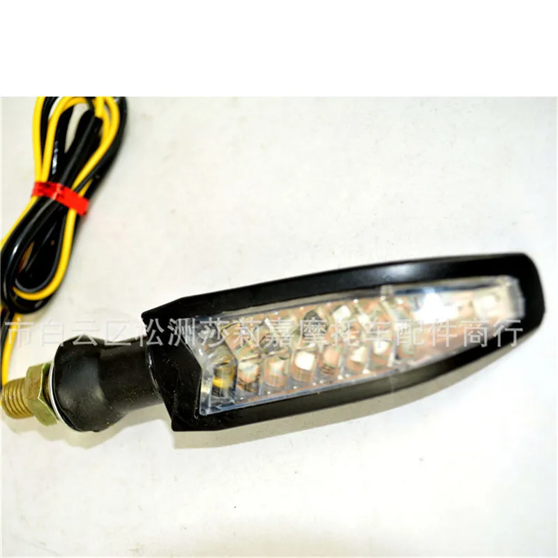 

Motorcycle Turn Signal Indicator Double Lights Modified Motorcycle Accessories Motorbike LED Turn Signal Indicator Flashing Lamp
