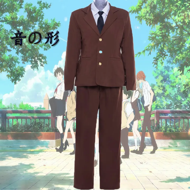 Костюм для косплея из школьной формы тихий голос Koe no katachi Shoya Ishida E001|Костюмы аниме|