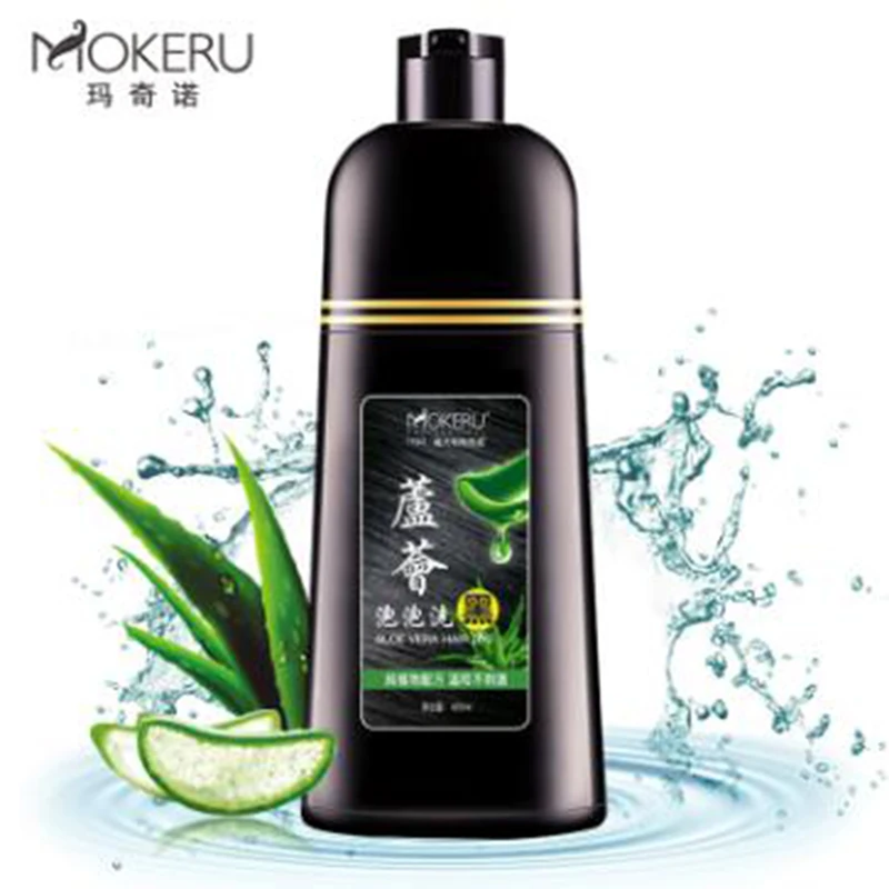 

Mokeru 1pc 400ml natural organic aloe bubble wash hair dye mild non-irritating shampoo cover white hair fast hair shampoo