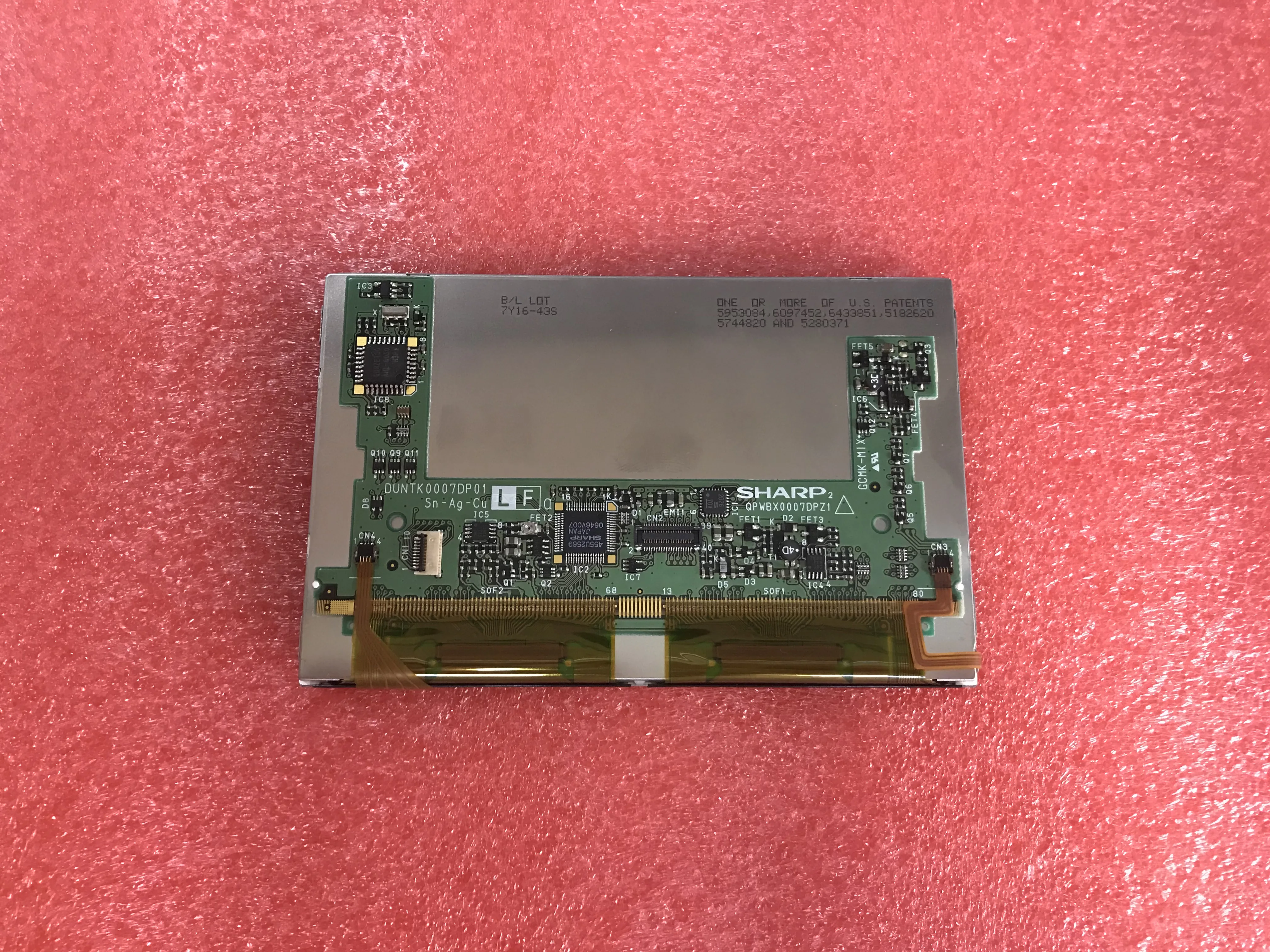 Промышленный ЖК дисплей QPWBX0007DPZ1 LS045W1LA01 4 5 дюйма с сенсорной панелью новая и