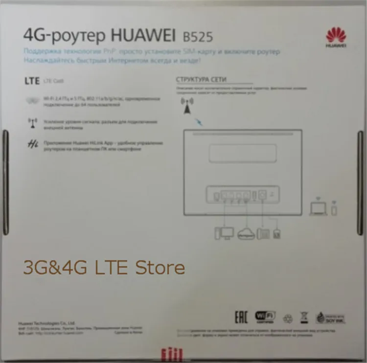 Разблокированный роутер Huawei B525 B525S 65a 4G LTE CPE со слотом для SIM карты PK e5786 e5186 b525s m1|3G/4G