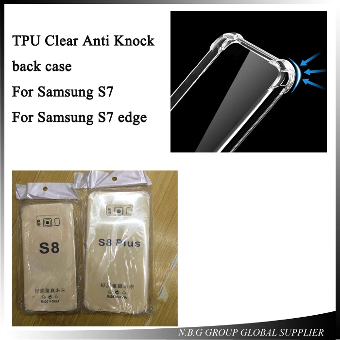 100 шт./лот противоударный чехол для Samsung S7/S7 edge кристально чистый ТПУ силиконовый
