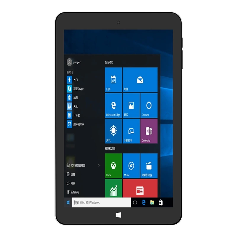 Оригинальный 8.3 дюймов джемпер ezpad мини 4S Планшеты PC 2 ГБ 32 Оконные рамы 10 Intel Cherry