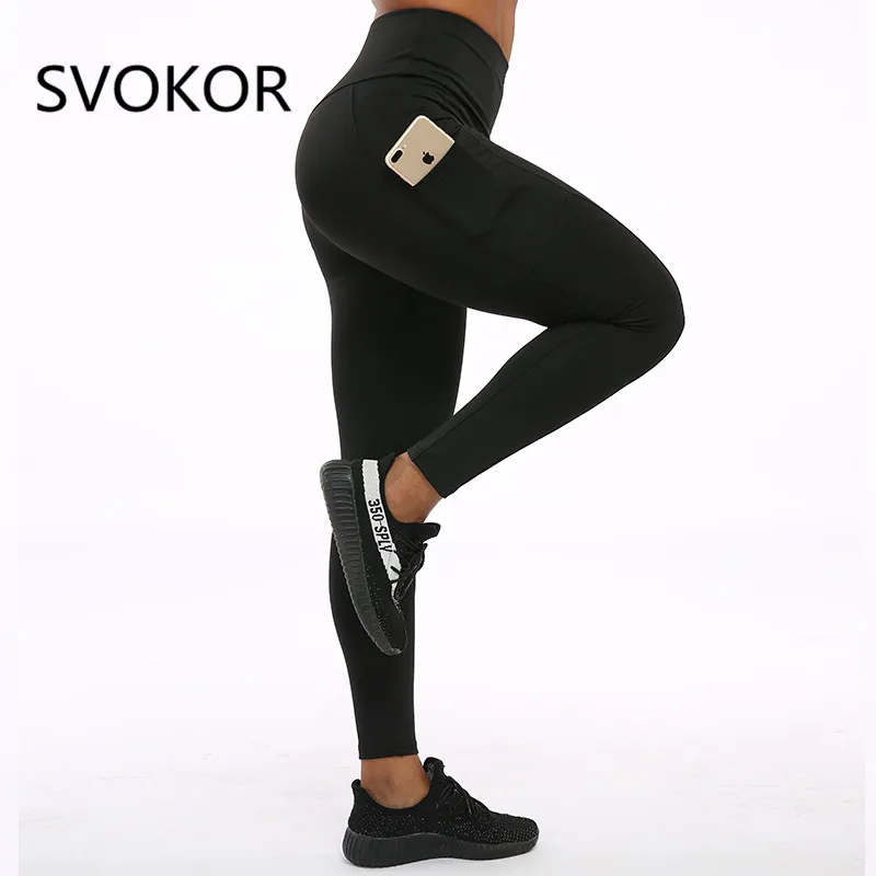 SVOKOR Push Up фитнес карманы леггинсы женские складные Твердые Высокая талия