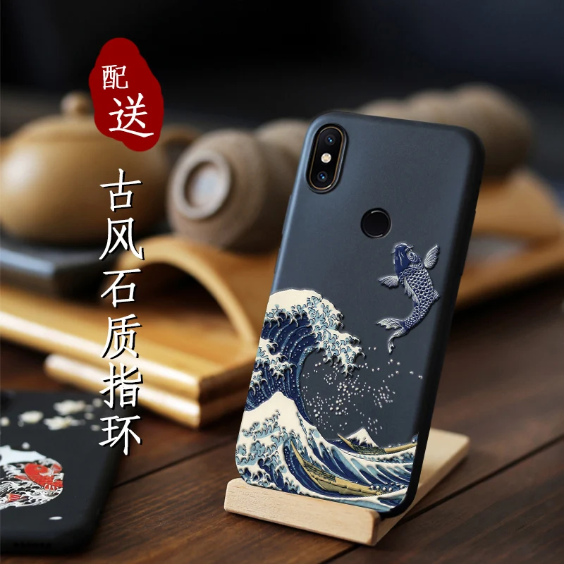 

Great Emboss Phone case For XIAOMI MI MI8 MI8SE MIX2S MIX2 note 3 cover Kanagawa Waves Carp Cranes 3D Giant relief case