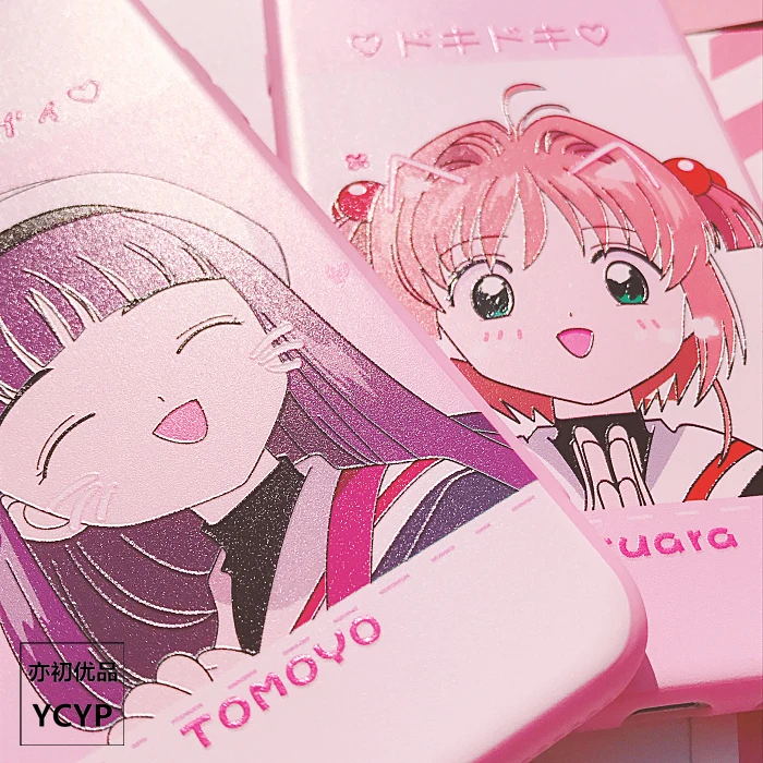 Для iphone XS Max милый Cardcaptor Sakura задний Чехол+ пленка для экрана из закаленного стекла, Девушка Мягкий чехол для iphone X XR 6 7 8plus