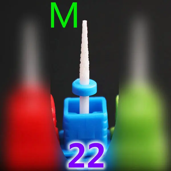 22(M) Фреза для маникюра, керамические сверла для ногтей, аксессуары для маникюрного станка, вращающиеся электрические пилки для ногтей, инструменты для дизайна ногтей - Цвет: 22(M)