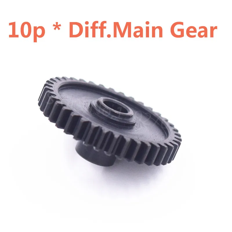 10 шт. Задняя деталь для радиоуправляемого автомобиля. Основная передача 38T