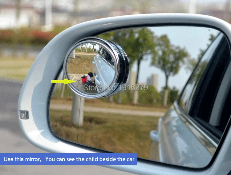 1 шт. зеркало для слепых зон боковые зеркала заднего вида автомобиля HD Выпуклое