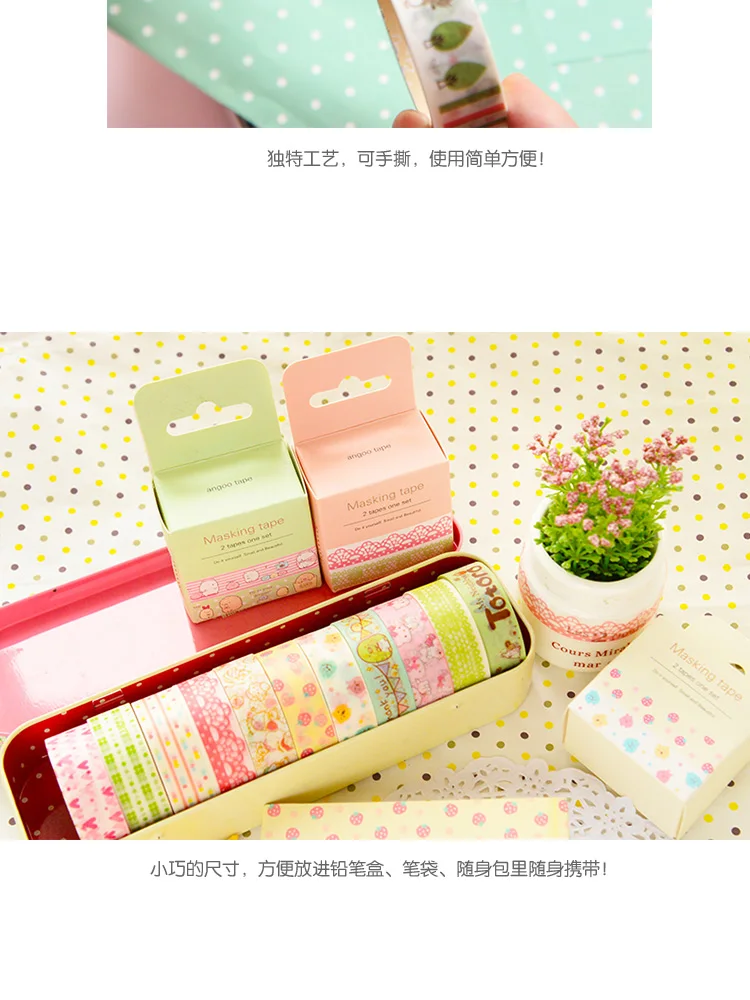 16 моделей 2 шт./кор. мультфильм клейкая декоративная лента washi Скрапбукинг стационарный «Мой сосед Тоторо», которая проигрывает мелодии из фильмов «hello kitty» легко рвущаяся