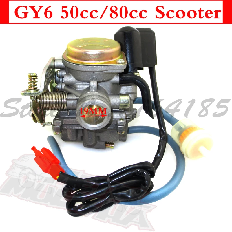 Карбюратор PD19J скутер мопед квадроцикл 139QMB GY6 50 80 19 мм качественный карбюратор