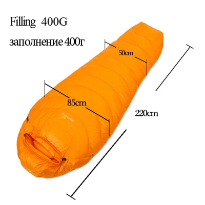orange 400G 220CM WINGACE заполнить 400 г 600 800 гусиный пух спальный мешок Мумия Сверхлегкий hike uyku tulumu открытый оборудования кемпинг спальный мешок - Цвет: orange 400G 220CM