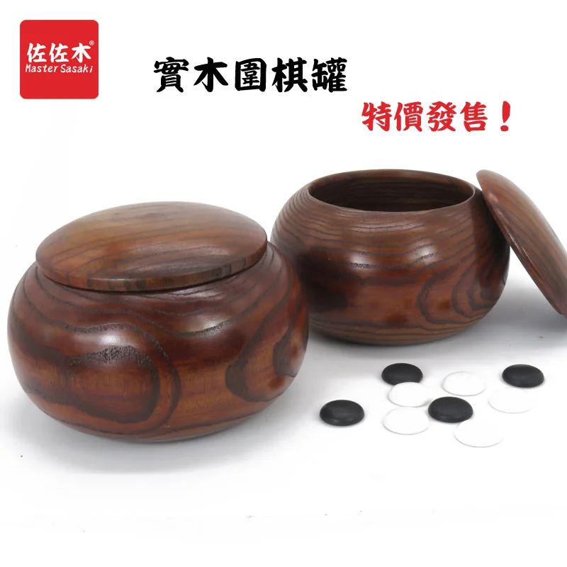 Бесплатная доставка высококачественные деревянные горшки в ретро стиле из дикой