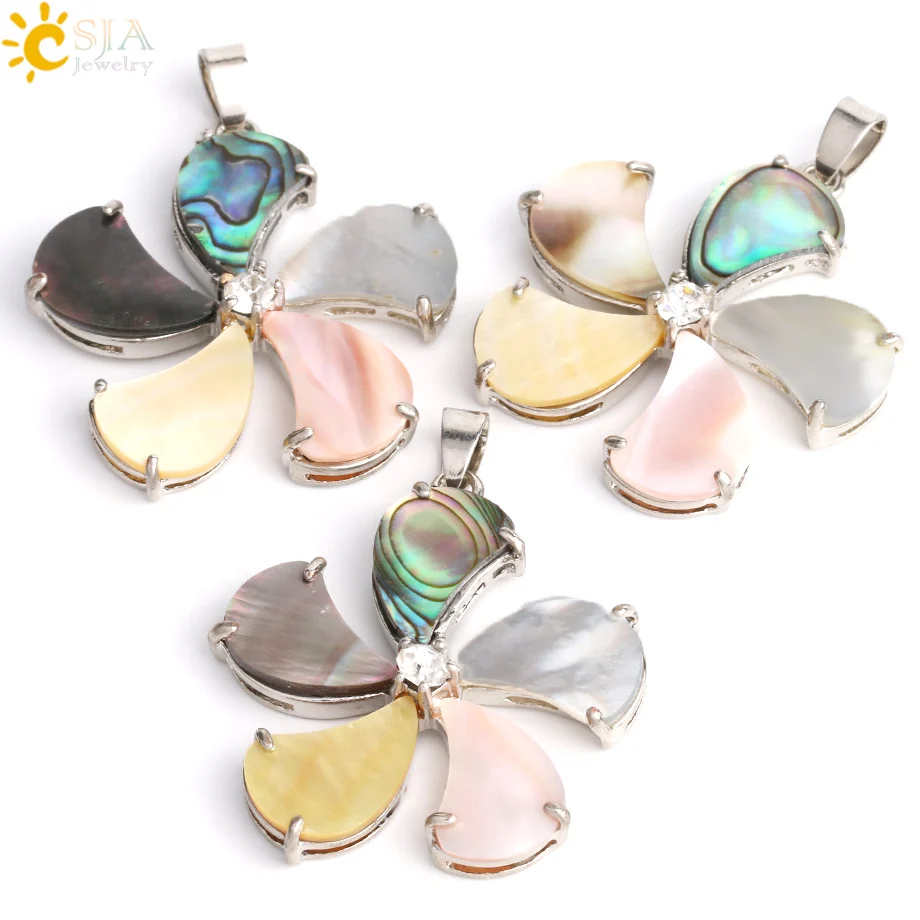 CSJA разноцветные ожерелья и подвески из натуральной морской ракушки кубический