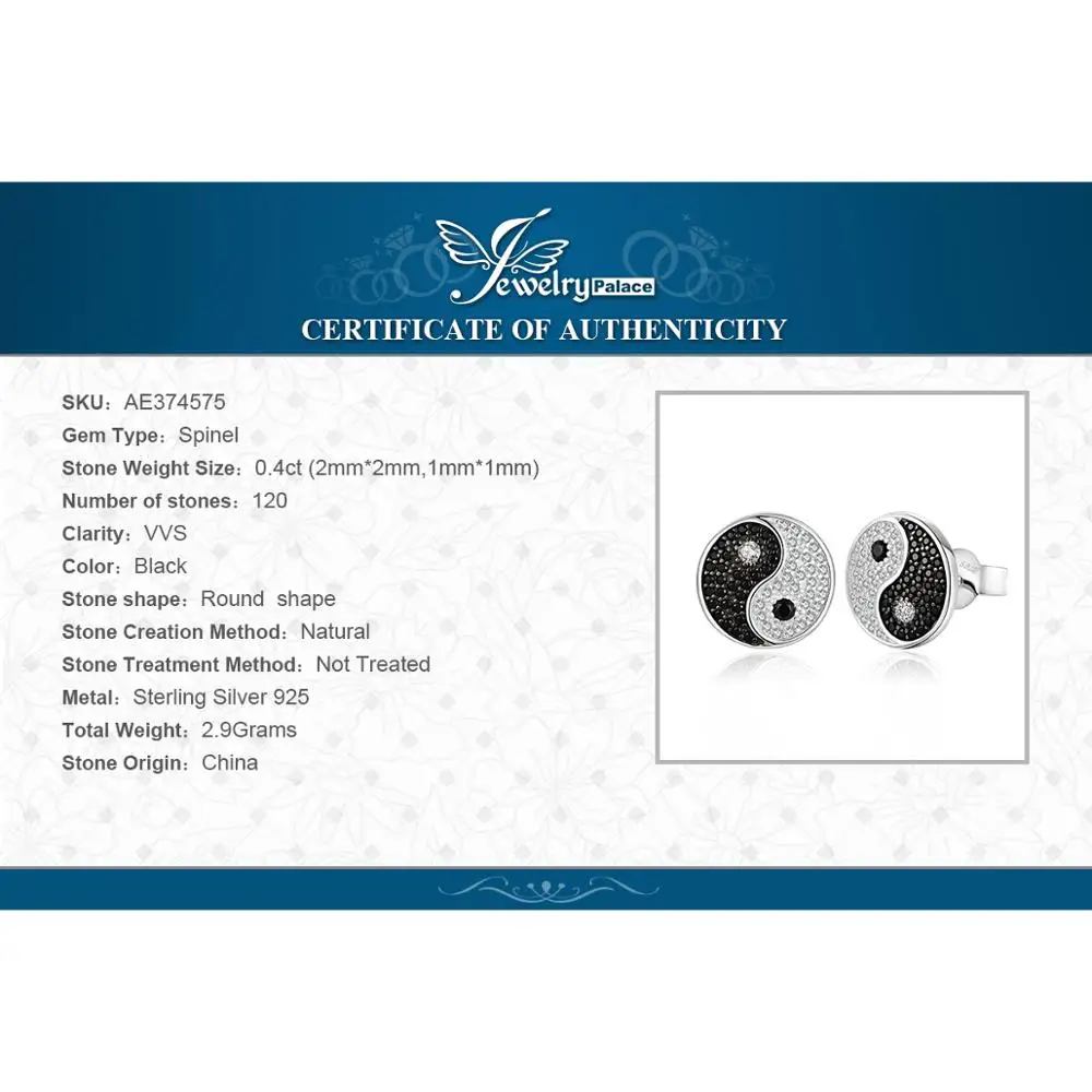 

JewelryPalace Taiji Genuine Black Spinel Stud Earrings 925 Sterling Silver Earrings for Women Korean Earings Fashion Jewelry