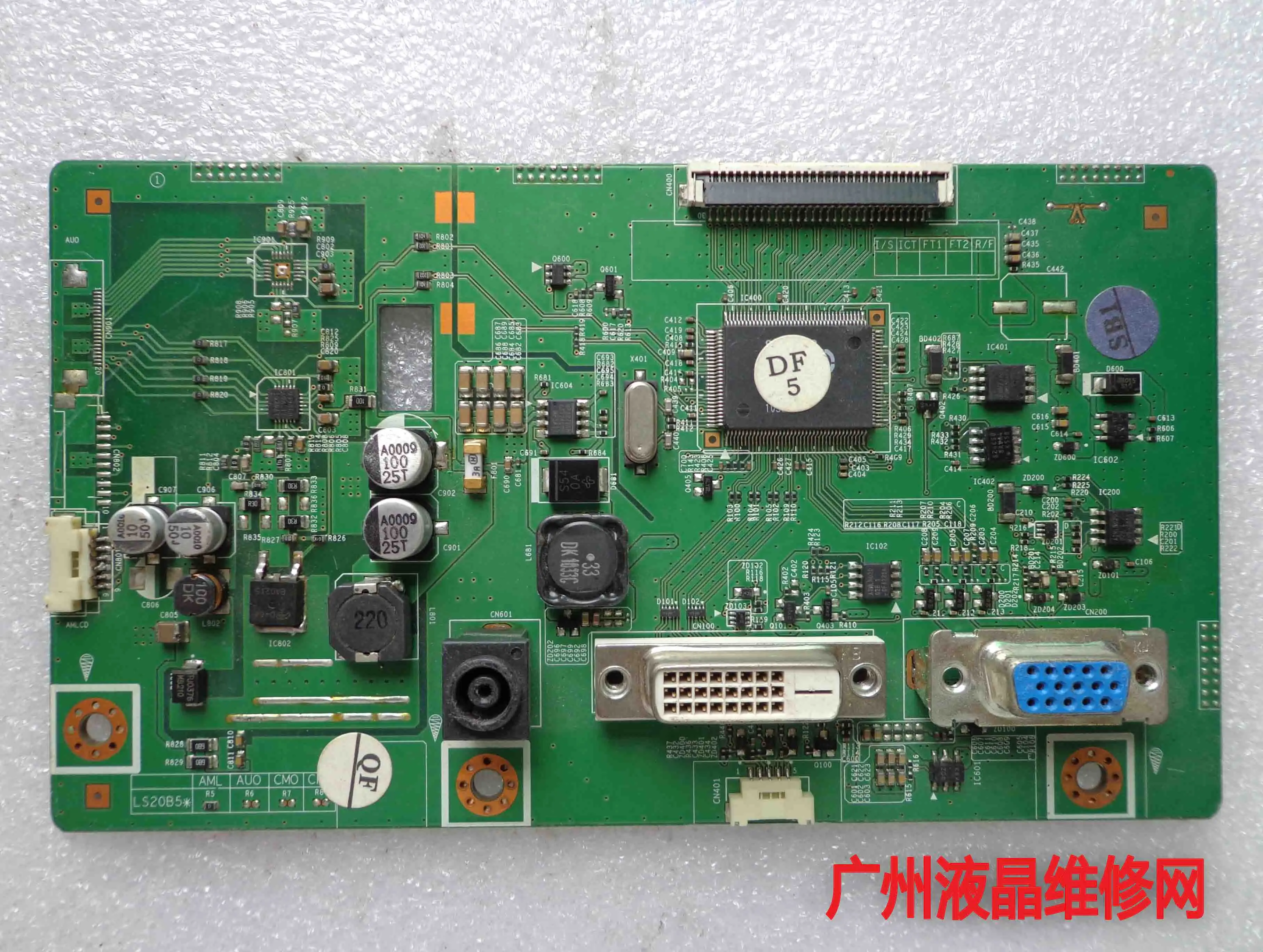 

SMBX2050 driven plate with screen LS20X3UKFN/XF BN41-01552B mainboard