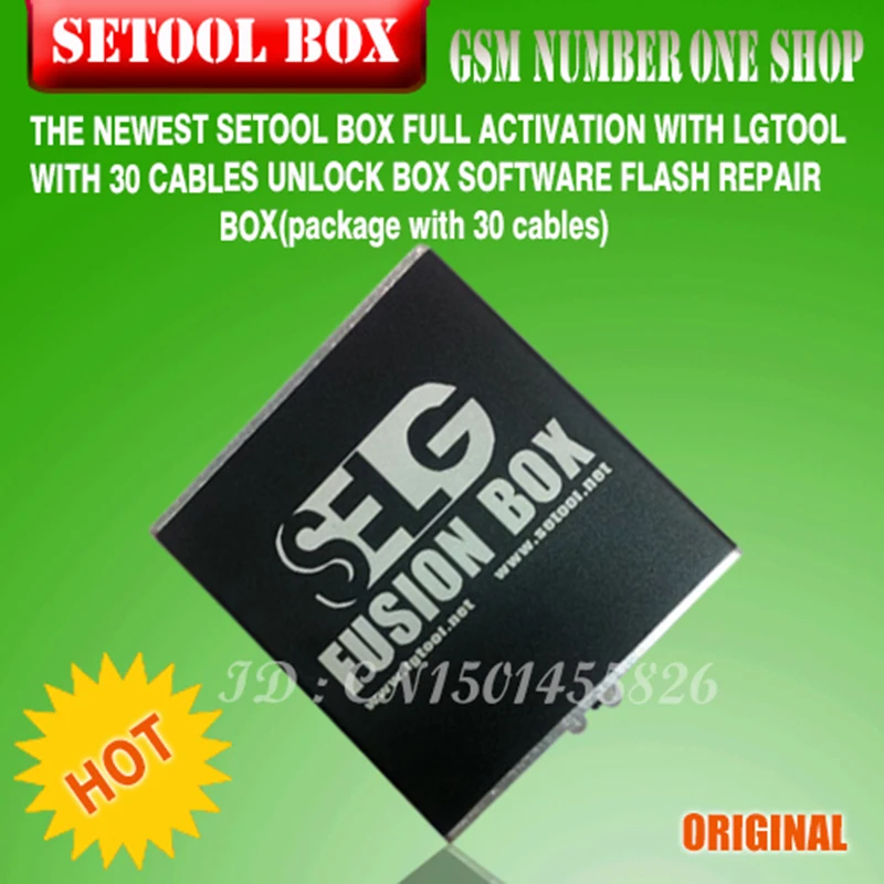 100% оригинальный новый набор SETOOL BOX полная Активация С LGTOOL с 30 кабелями