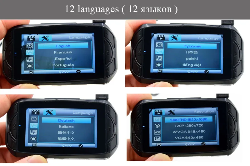 XCGaoon 1080 P HD 2," дисплей Автомобильный регистратор DVR цифровой видеорегистратор видеокамера тире ночная версия камеры сенсор SONY 323