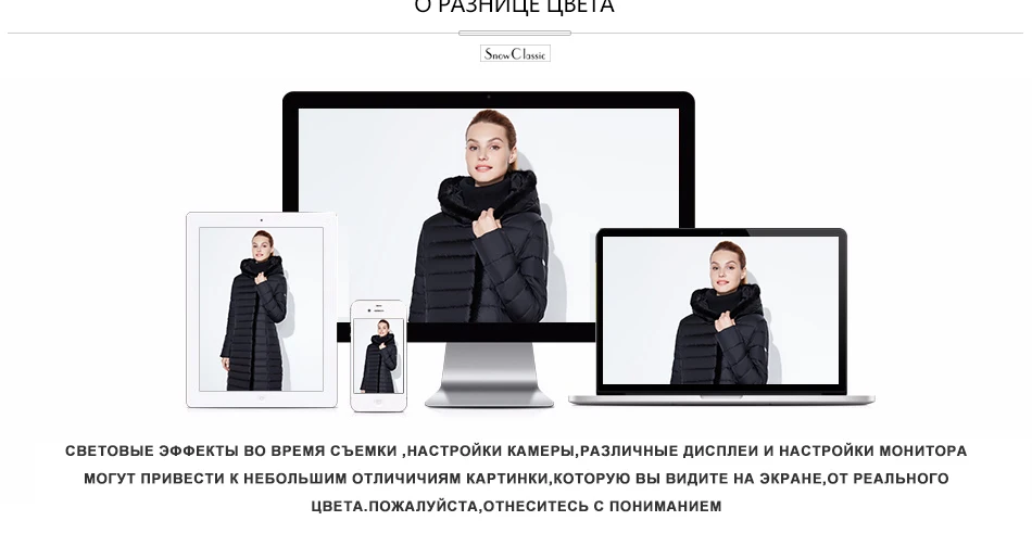SnowClassic жакет женщин теплый зимний длинный пальто мода весна outwear сплошной тонкий толстый куртка передний край лиса меховой воротник