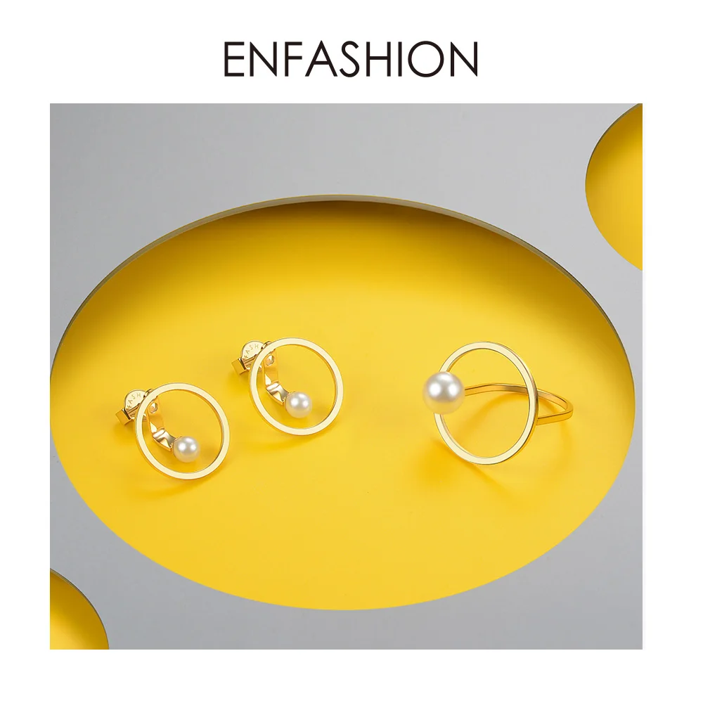 Женское кольцо Enfashion жемчужное Золотое из нержавеющей стали праздничная Мода 2020