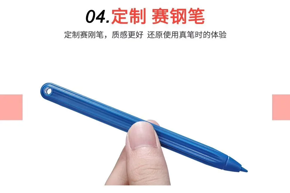 Детский блокнот для письма с ЖК дисплеем электронный безбумажный рукописного