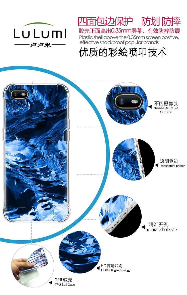 Ударопрочный чехол для телефона для OPPO A1K, 6,1 дюймов, милый мультяшный модный дизайн, мягкий чехол с красочным рисунком