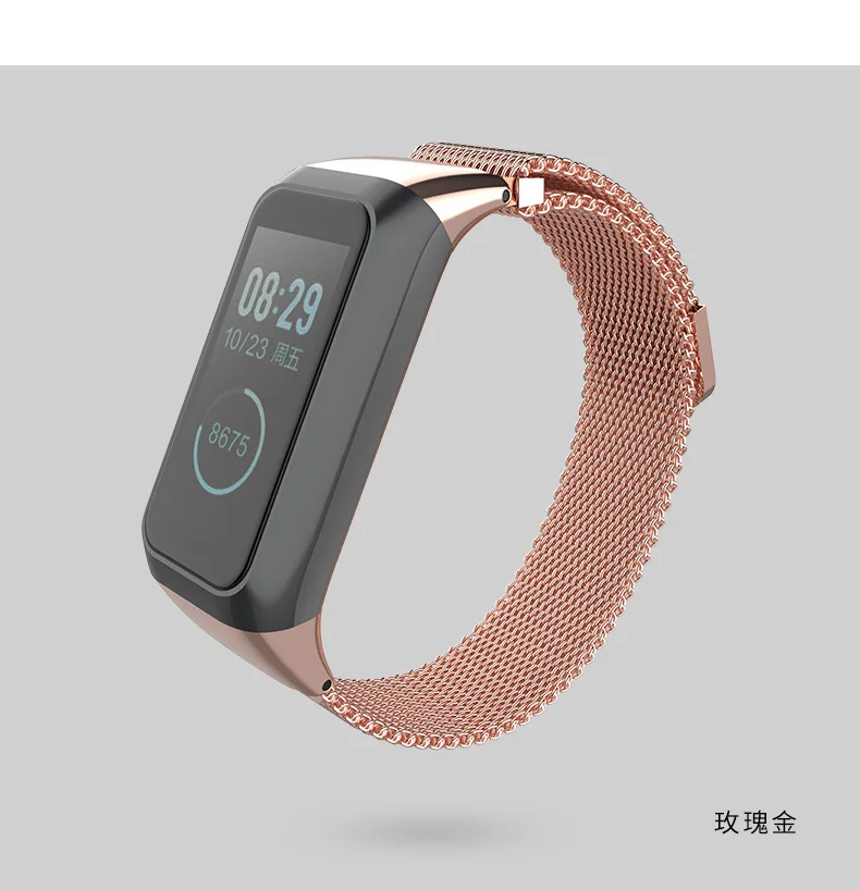 Mijobs кожаный ремешок для Huami Amazfit Cor 2 смарт-браслет Миланский ремешок для браслета Amazfit Cor 2 смарт-браслет