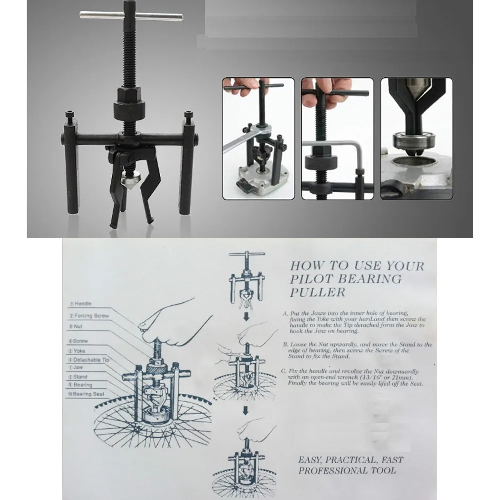 3-кулачковый пилот внутренний подшипник съемник ручной экстрактор инструмент
